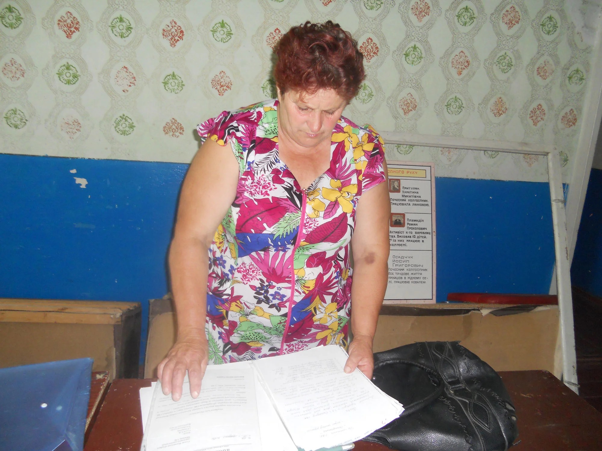 У 2013 році апеляційний суд Вінницької області визнав, що наше майно розпродали незаконно. З того часу нічого не змінилося, -говорить Катерина Суха
