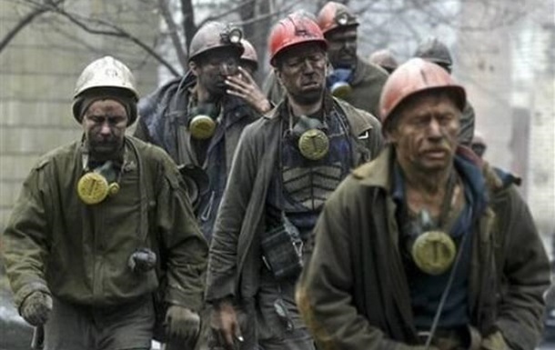 Як шахтарі стали пішаками у протистоянні Порошенка та Ахметова