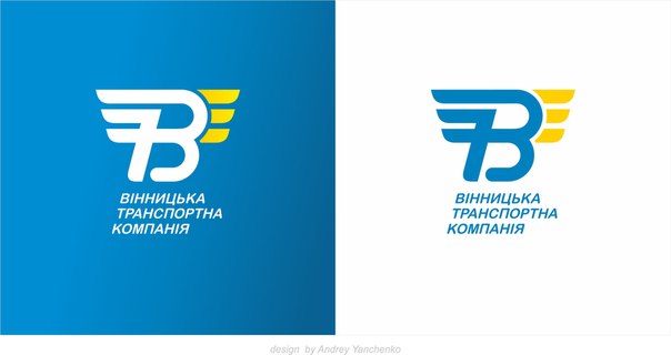 На тендерах Вінницької транспортної компанії четвертий рік поспіль заробляє київське ТОВ