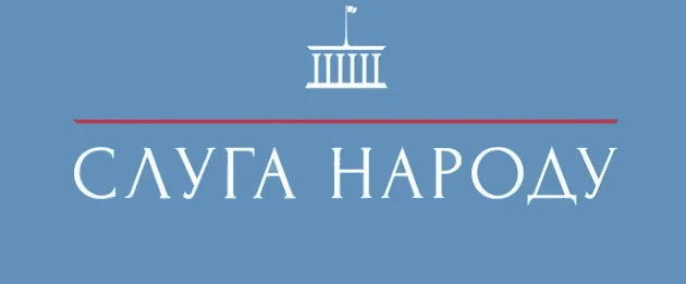 Хто спонсорує “Слугу народу” та скільки витрачає партія