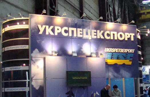 Заступник керівника Укрспецекспорту приховав від декларування позашляховики та елітний ресторан