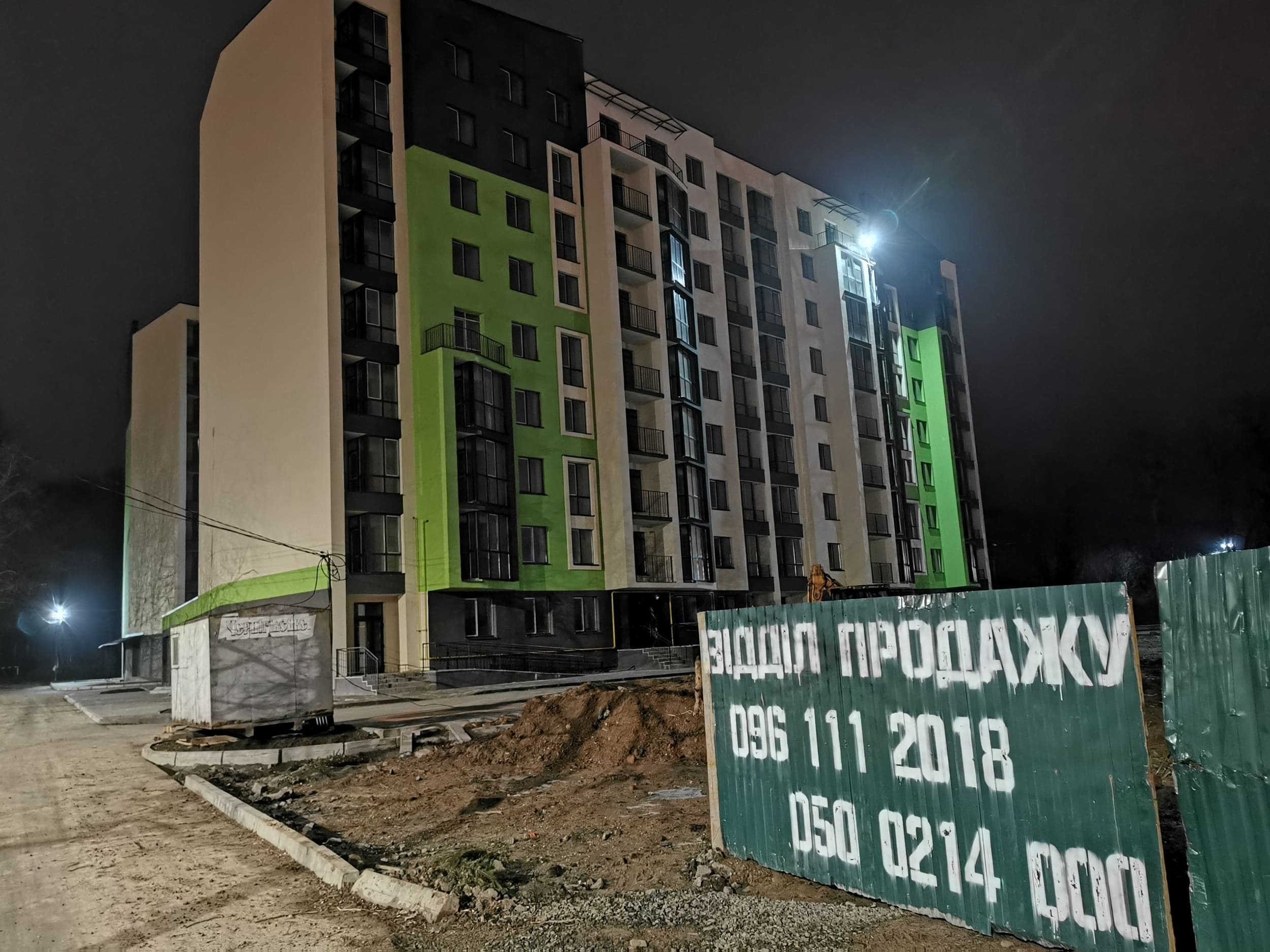 У Вінниці планують змінити план зонування міста, щоб збудувати три 24-поверхових будинки, знести гаражі під приватну забудову та  змінити промислову зону на житлову…