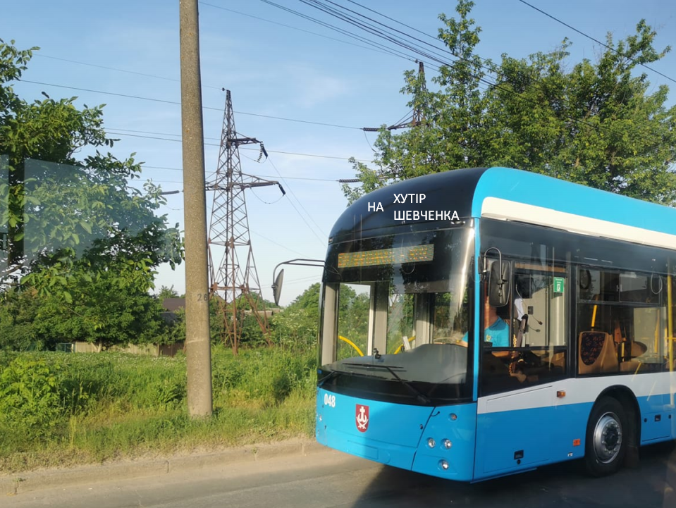 Тролейбус на Хутір Шевченка та новий автобусний маршрут: реальність чи мрія?