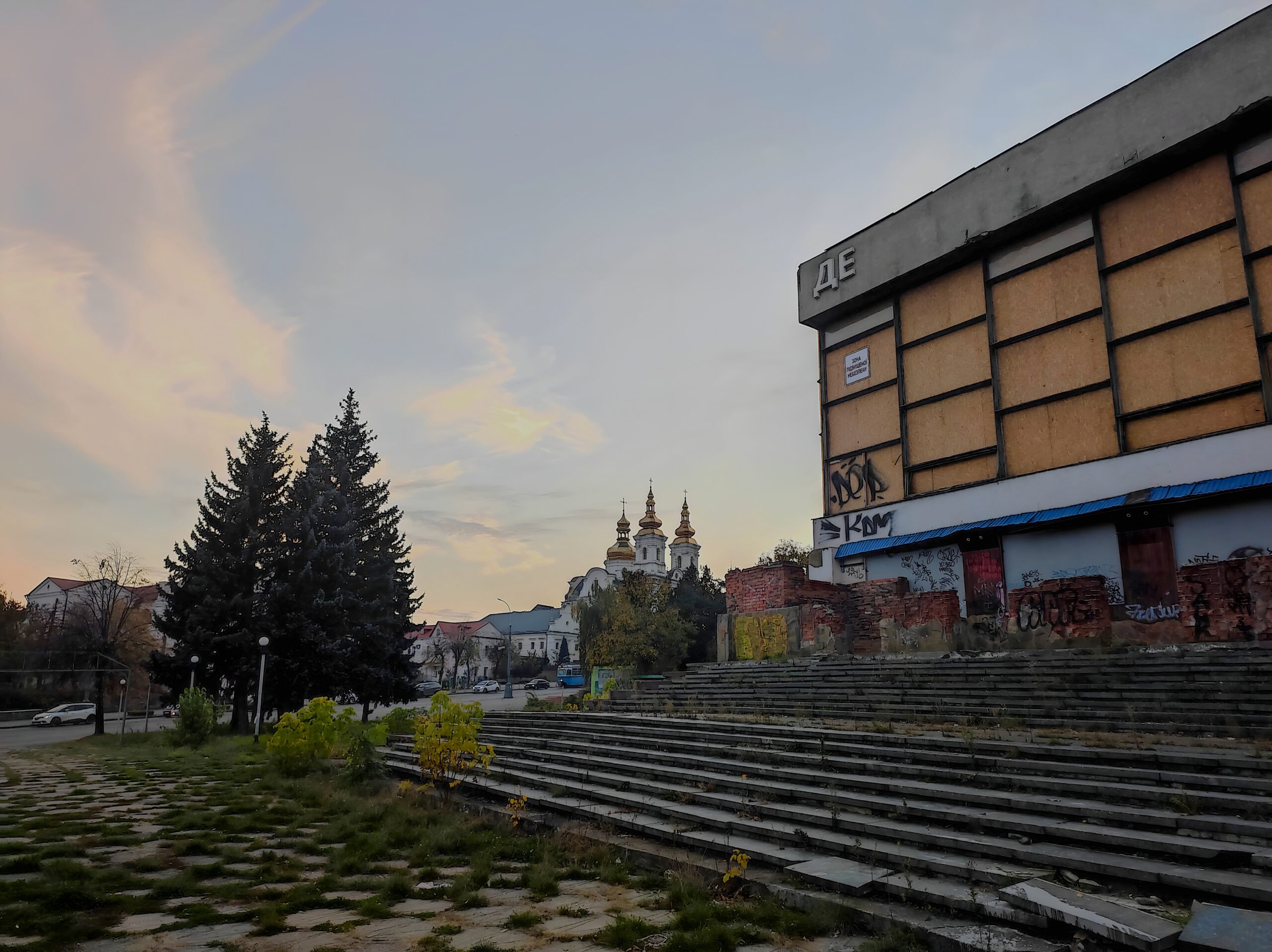 Як у Вінниці знищували “росію” і чому це принесло мільйонні збитки міському бюджету