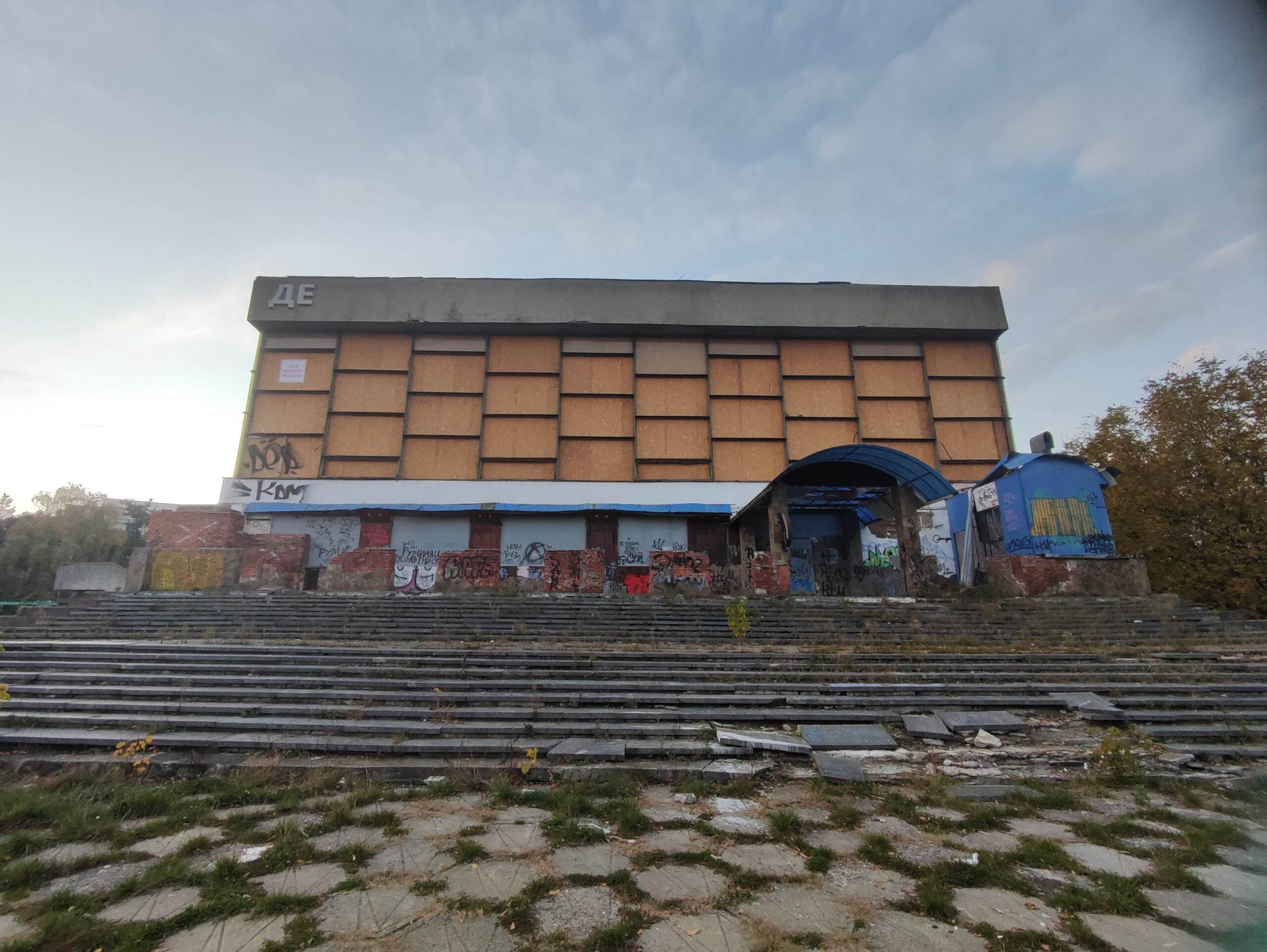 Як у Вінниці знищували “росію” і чому це принесло мільйонні збитки міському бюджету