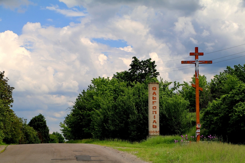 Вони були звідси: 18 репресованих осіб у 1930-х роках із громад Вінниччини, про яких сьогодні нічого не знають