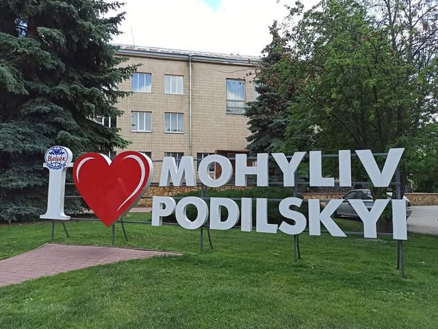 Вони були звідси: 18 репресованих осіб у 1930-х роках із громад Вінниччини, про яких сьогодні нічого не знають