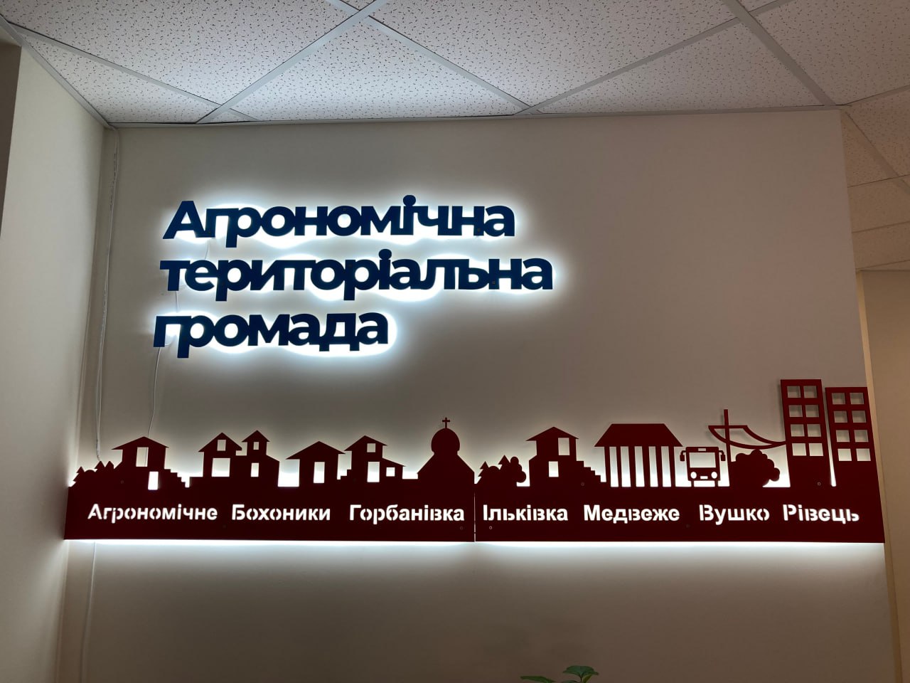 Вони були звідси: 18 репресованих осіб у 1930-х роках із громад Вінниччини, про яких сьогодні нічого не знають