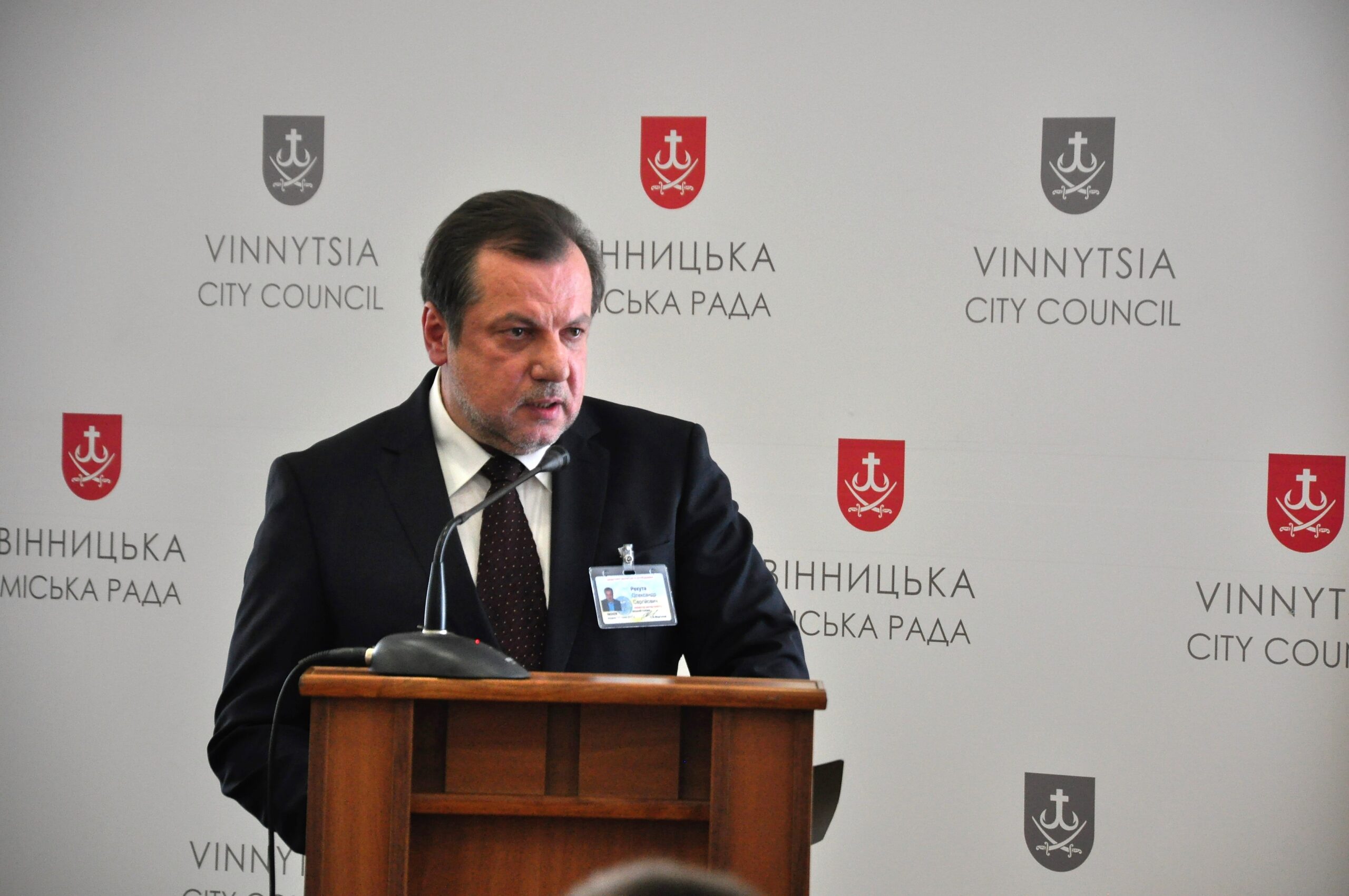 Дружина головного архітектора Вінниччини у 2025 році придбала будинок майже за 3 мільйона гривень: що задекларував посадовець