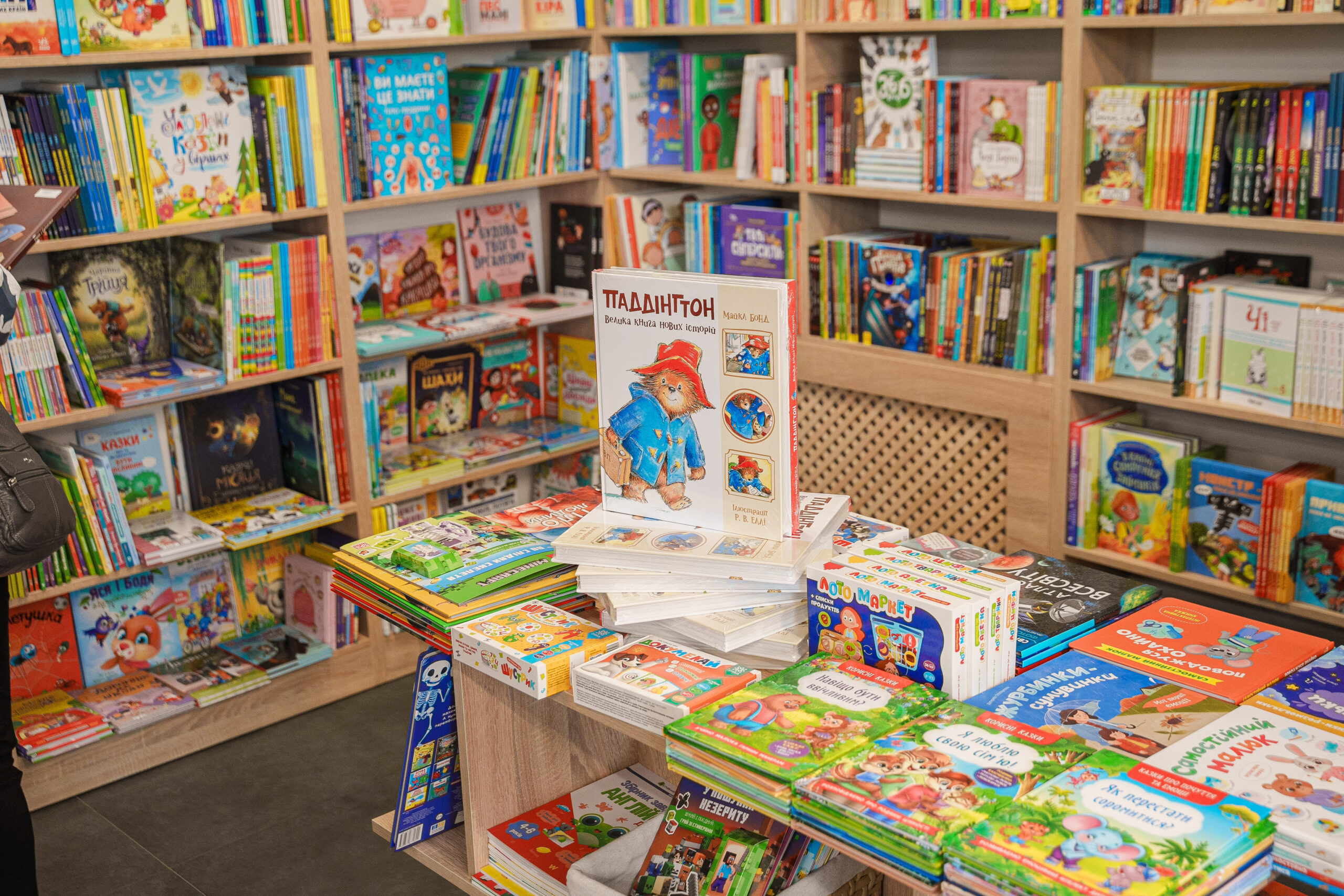 У центрі Вінниці відкрилася перша флагманська книгарня «КнигоЛенд»: як це було