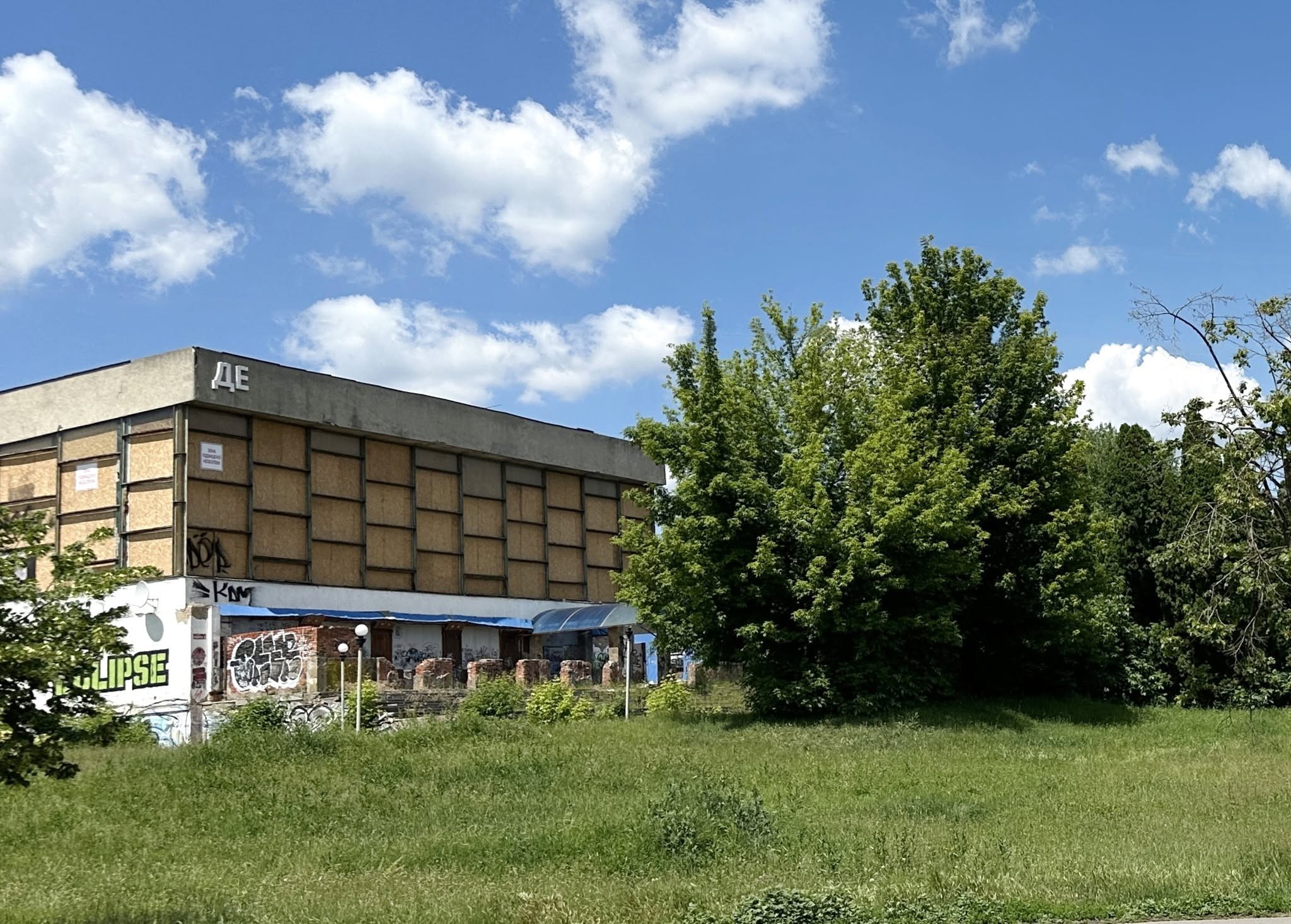Вінниця шукає інвестора для колишньої «росії»: що планують зробити з аварійною будівлею