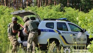 Вінницька поліція оголосила тендер на спецавтомобіль за понад 2 мільйона гривень