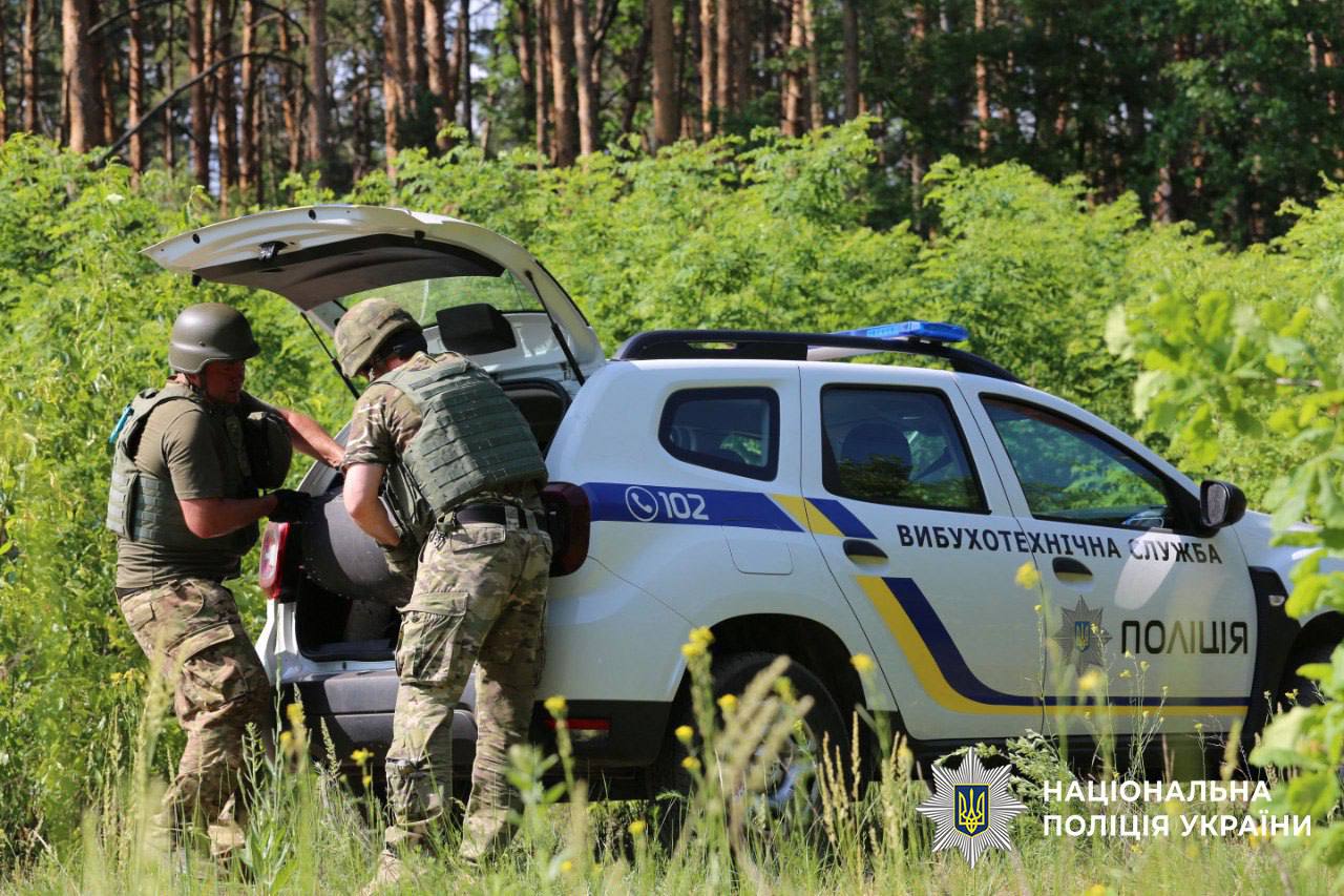 Вінницька поліція оголосила тендер на спецавтомобіль за понад 2 мільйона гривень