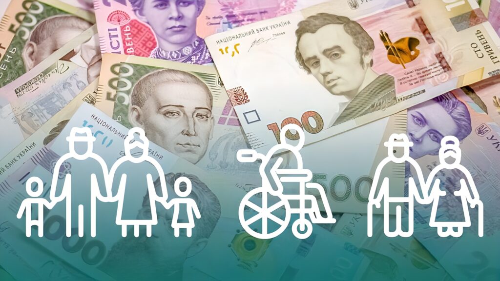 750 тисяч гривень виділить влада з міського бюджету на підтримку малозабезпечених