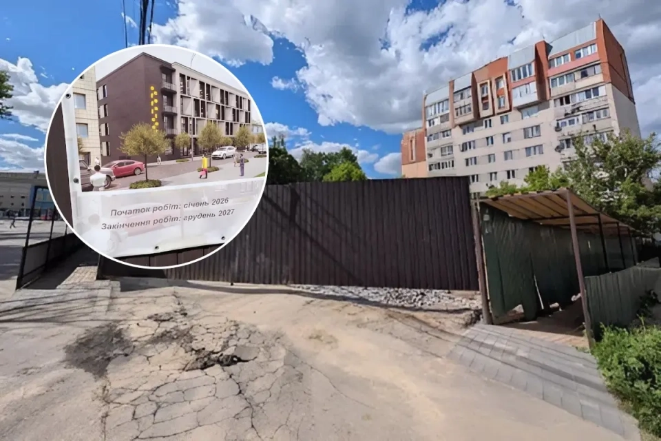 Громадські слухання у Вінниці: що змінюють голоси мешканців, міська влада не рахує