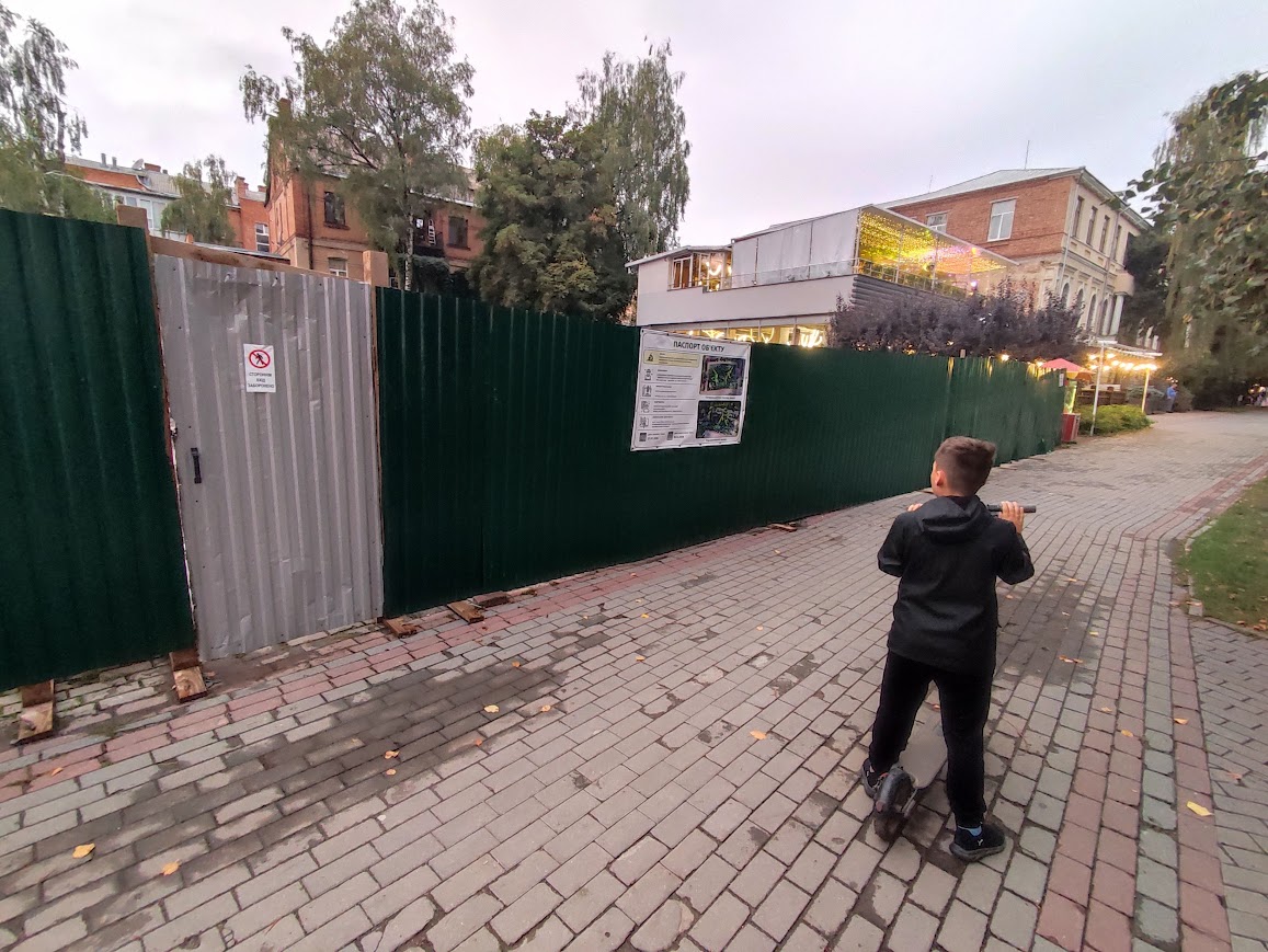 У Вінниці витратять понад 11 мільйонів гривень на інклюзивний дитячий майданчик біля міськсуду по вулиці Оводова