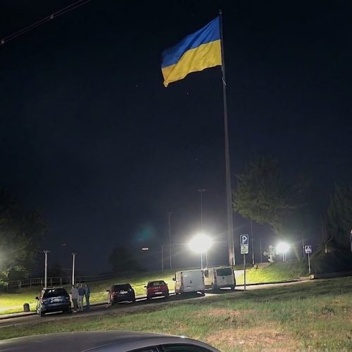 Флагшток на Замковій горі перестали підсвічувати у нічний час. Чому?