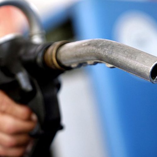 «Вінницяміськтеплоенерго» оголосило тендер на бензин
