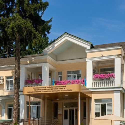 У Вінниці з третього коригування за 4,5 млн грн капітально відремонтують корпус реабілітаційного центру для ветеранів та встановлять ліфт