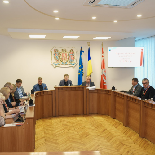 Виконком дозволив розробити кошторисну документацію на ремонт кабінетів департаменту житлового господарства  Вінниці