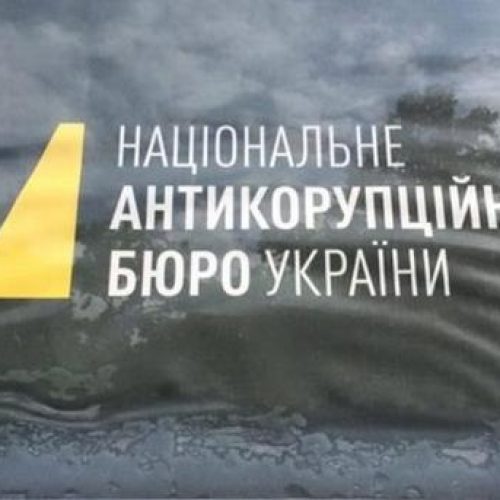 “Прокурор Майдану” Павло Головко подався на три посади до НАБУ