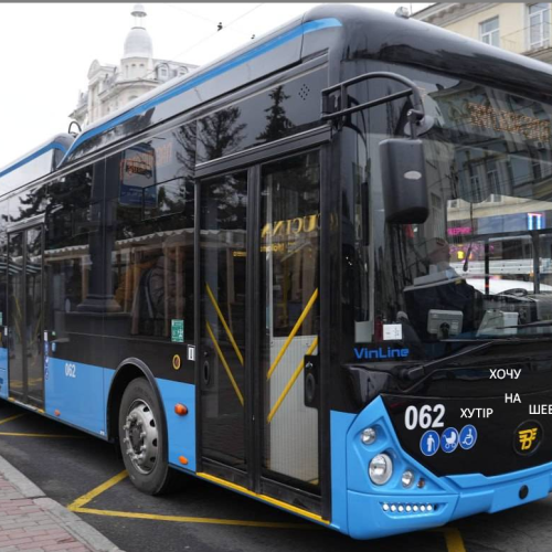 На Хутір Шевченка у Вінниці можуть пустити другий тролейбус