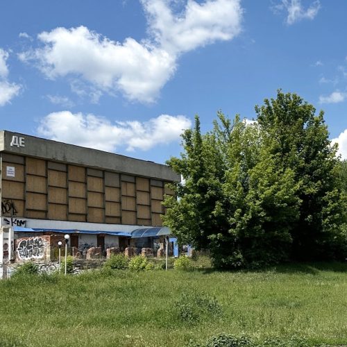 Вінниця шукає інвестора для колишньої «росії»: що планують зробити з аварійною будівлею