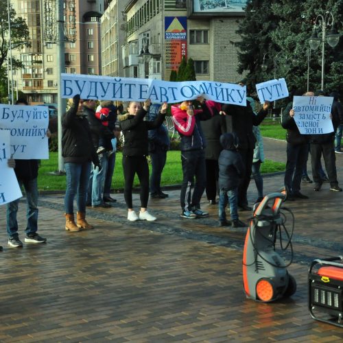 Після протестів та петицій будівництво автомийки у Вінниці призупинили