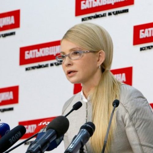 Феномен партії “Батьківщина”: хрещена мачуха українських політиків