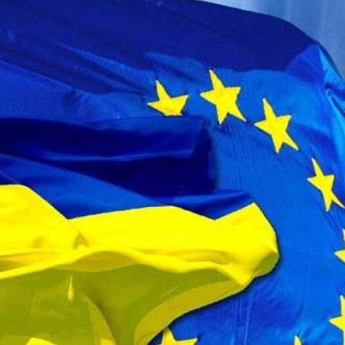 Інформаційні заходи від Представництва ЄС у Вінниці та Могилеві-Подільському