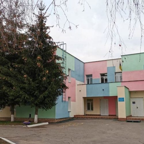 Завдяки Посольству Німеччини у Калинівці провели капітальний ремонт дитячого садочку