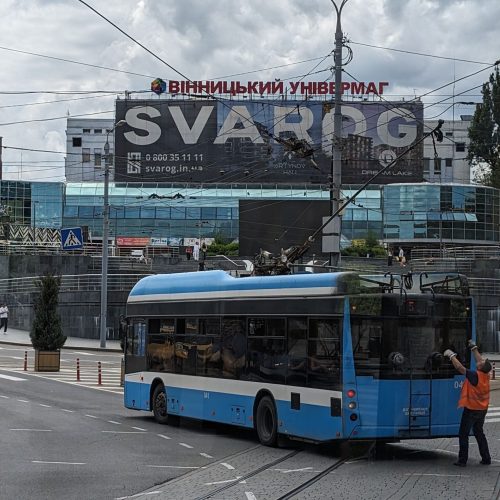 Тролейбуси VinLine обійшлися бюджету міста майже у 300 мільйонів гривень. Чи справді їх виробляють у Вінниці?