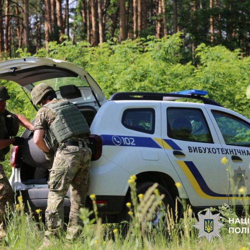 Вінницька поліція оголосила тендер на спецавтомобіль за понад 2 мільйона гривень